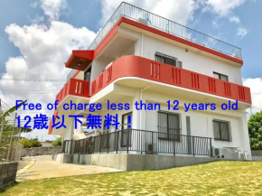 Гостиница Okinawa Pension Minami  Нандзё